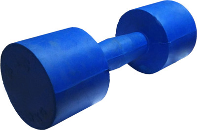 

HRS Rubber Single Piece - Blue Fixed Weight Dumbbell(4 kg)