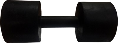 

HRS Rubber Single Piece - Black Fixed Weight Dumbbell(3 kg)