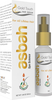 

Asbah ASBAH GOLD TOUCH HAIR SERUM(50 ml)