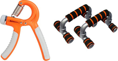 

HOMMER Workout Combo Of 2 Gym & Fitness Kit