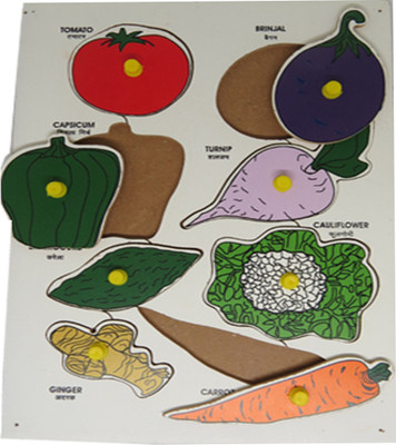 

acco Wooden Vegetable Tray (Size: 9"x 12")(Beige)