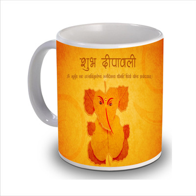 

New Star Light India Shubh Dipawali Printed Yellow Coffee Ceramic Mug(350 ml)