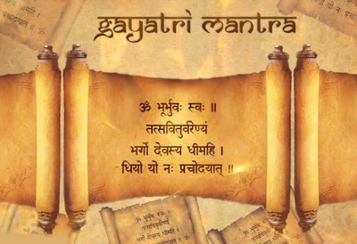 

Gayatri mantra wallpaper poster on LARGE PRINT 36X24 INCHES Photographic Paper(36 inch X 24 inch, Rolled)