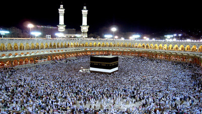

night beautiful scene in makkah wallpapers on fine art paper 13x19 Paper Print(19 inch X 13 inch, Rolled)
