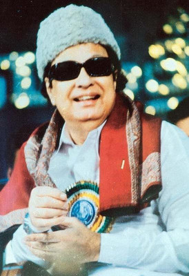 

MGR HIGH QUALITY PHOTOS-1 poster on LARGE PRINT 36X24 INCHES Photographic Paper(36 inch X 24 inch, Rolled)