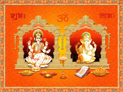 

laxmi ji ganesh ji on LARGE PRINT 36X24 INCHES Photographic Paper(36 inch X 24 inch, Rolled)