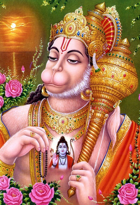 

Ram Bhakth Hanuman Ji HD Quality poster on fine art paper 13x19 Fine Art Print(19 inch X 13 inch, Rolled)