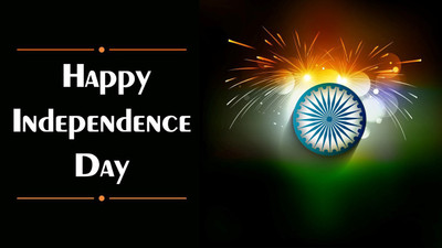 

Happy Independence Day of India HD Wallpaper Background poster on LARGE PRINT 36X24 INCHES Photographic Paper(36 inch X 24 inch, Rolled)