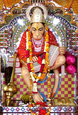 

Ramayani Hanuman Temple Alwar poster on fine art paper 13x19 Fine Art Print(19 inch X 13 inch, Rolled)