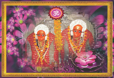 

Maa Kaila Devi Hd Quality Pic poster on LARGE PRINT 36X24 INCHES Photographic Paper(24 inch X 36 inch, Rolled)