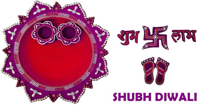 

Shubh Labh Diwali Thali HD Wallpaper on LARGE PRINT 36X24 INCHES Photographic Paper(24 inch X 36 inch, Rolled)
