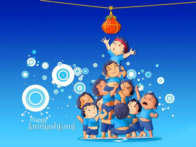 

Happy Janmashtami HD Wallpapers poster on LARGE PRINT 36X24 INCHES Photographic Paper(36 inch X 24 inch, Rolled)