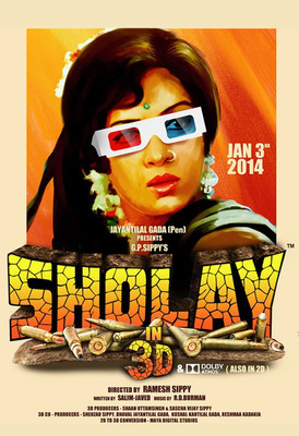 

Sholay 3d Wallpaper Poster2 on LARGE PRINT 36X24 INCHES Photographic Paper(36 inch X 24 inch, Rolled)