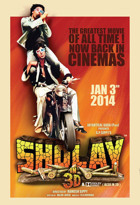 

Sholay 3d Wallpaper Poster on fine art paper 13x19 Paper Print(19 inch X 13 inch, Rolled)