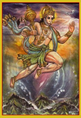 

Hanuman Ji Creative Painting poster on fine art paper 13x19 Fine Art Print(19 inch X 13 inch, Rolled)