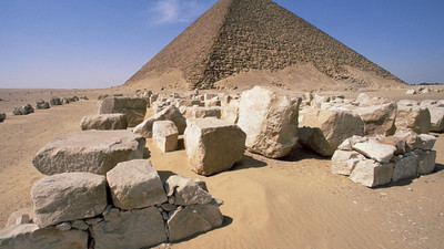 

White Pyramid of King Snefru Dahshur Egypt poster on quality paper 13x19 Paper Print(19 inch X 13 inch, Rolled)