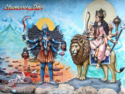 

Chamunda Devi 4 on fine art paper 13x19 Fine Art Print(19 inch X 13 inch, Rolled)