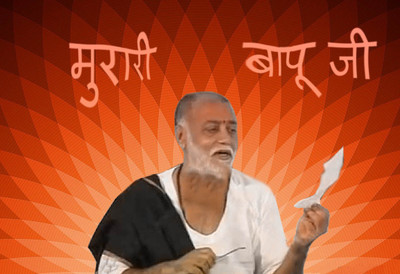 

Sant Shri Morari Bapu Ji Wallpaper on LARGE PRINT 36X24 INCHES Photographic Paper(24 inch X 36 inch, Rolled)