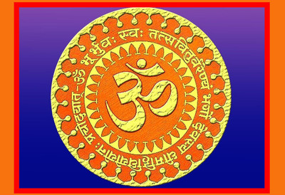 

Gayatri mantra wallpaper poster on LARGE PRINT 36X24 INCHES Photographic Paper(24 inch X 36 inch, Rolled)
