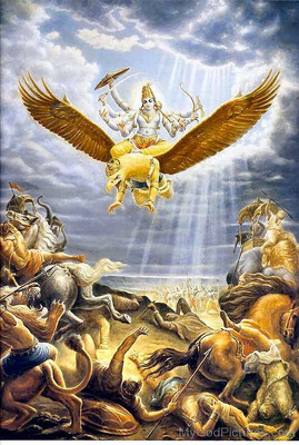 

vishnu ji Bhagwan poster on fine art paper 13x19 Fine Art Print(19 inch X 13 inch, Rolled)