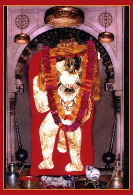 

Mehandipur Balaji Hanuman Ji Print poster on fine art paper 13x19 Fine Art Print(19 inch X 13 inch, Rolled)