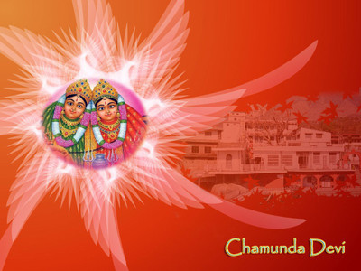 

Chamunda Devi 3 on fine art paper 13x19 Fine Art Print(19 inch X 13 inch, Rolled)