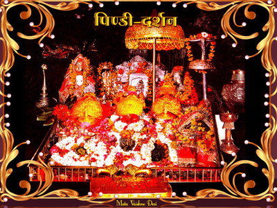 

Maa Vaishno Devi wallpaper HD Pindi Darshan 2 on LARGE PRINT 36X24 INCHES Photographic Paper(36 inch X 24 inch, Rolled)