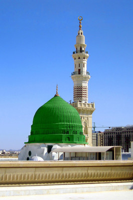 

madina sharif wallaper on fine art paper 13x19 Fine Art Print(19 inch X 13 inch, Rolled)