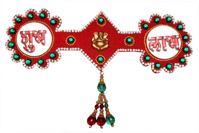 

Shubh Laabh Wall Hanging poster on fine art paper 13x19 Paper Print(19 inch X 13 inch, Rolled)