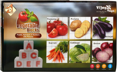 

vijayToy Vegetable Blocks(20 Pieces)