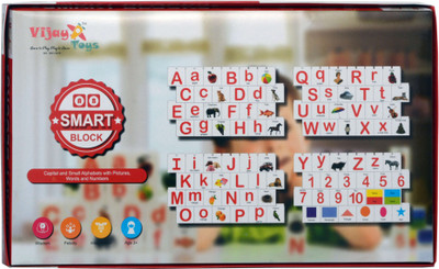 

vijayToy Smart Blocks Puzzal(50 Pieces)