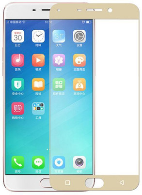 

My Planet Screen Guard for OPPO F1 Plus, Gold