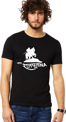 rajputana t shirt flipkart