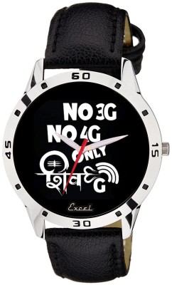 EXCEL Graphic ShivG Black Watch  - For Men   Watches  (Excel)