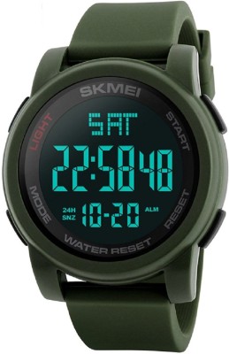 Skmei GADIN- 1257 Army Sports Watch  - For Men & Women   Watches  (Skmei)