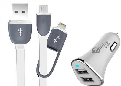 

myTVS 2.4 Amp TI-10 2 ports White Car Mobile Charger with TC-33 2-in-1 White Micro USB and iOS Data Transfer cable for Android + iOS (1 mtr) Combo