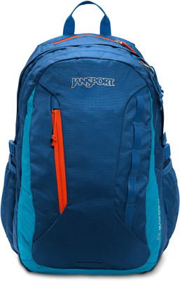 Jansport wasabi shop backpack