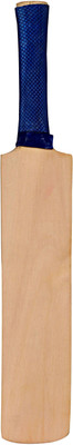 

Grazzo Fans Autograph 12 inch Poplar Willow Cricket Bat(125