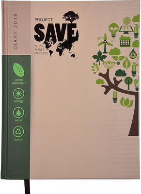 

Atlas Regular Diary(Art Ways Product No-14, Beige)