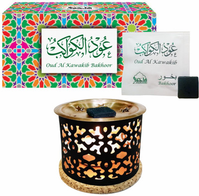 

Dukhni Oud Al Kawakib Bakhoor (Small) & Free Snowflake Exotic Incense Diffuser Fresh Agarbattis(8 Units)
