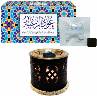 

Dukhni Oud Al Raghbah Bakhoor (Small) & Free Palace Exotic Incense Diffuser Fresh Agarbattis(8 Units)