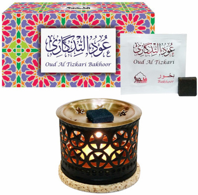 

Dukhni Oud Al Tizkari Bakhoor (Small) & Free Star Exotic Incense Diffuser Fresh Agarbattis(8 Units)