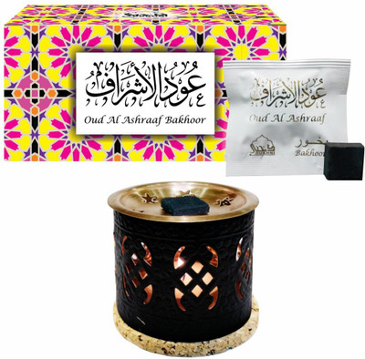 

Dukhni Oud Al Ashraaf Bakhoor (Small) & Free Palace Exotic Incense Diffuser Fresh Agarbattis(8 Units)