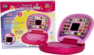

SPGIFT Mini Laptop(Pink)