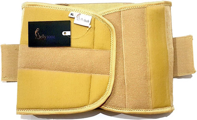 

belly belt(Beige