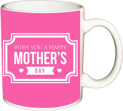 

ShopBuzz Wish u a HMD printed coffee mug Ceramic Mug(350 ml), Multicolor