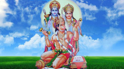 

ram ji 1 poster on LARGE PRINT 36X24 INCHES Photographic Paper(36 inch X 24 inch, Rolled)