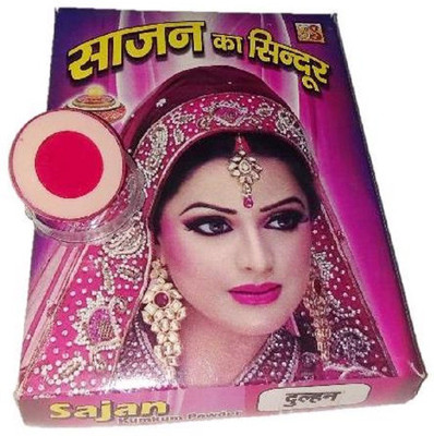 ALI COSMETICS09 DULHAN SAJAN SINDOOR RED POWDER SINDOOR RED (PACK OF 12 )(Red)