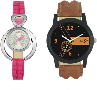 Frolik FR-LR-0010 Latest Collection Watch  - For Men & Women   Watches  (Frolik)