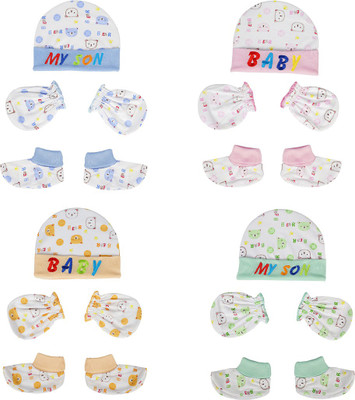 

Aarushi Cotton Printed Caps Mitten and Booties Combo Set(Multicolor)